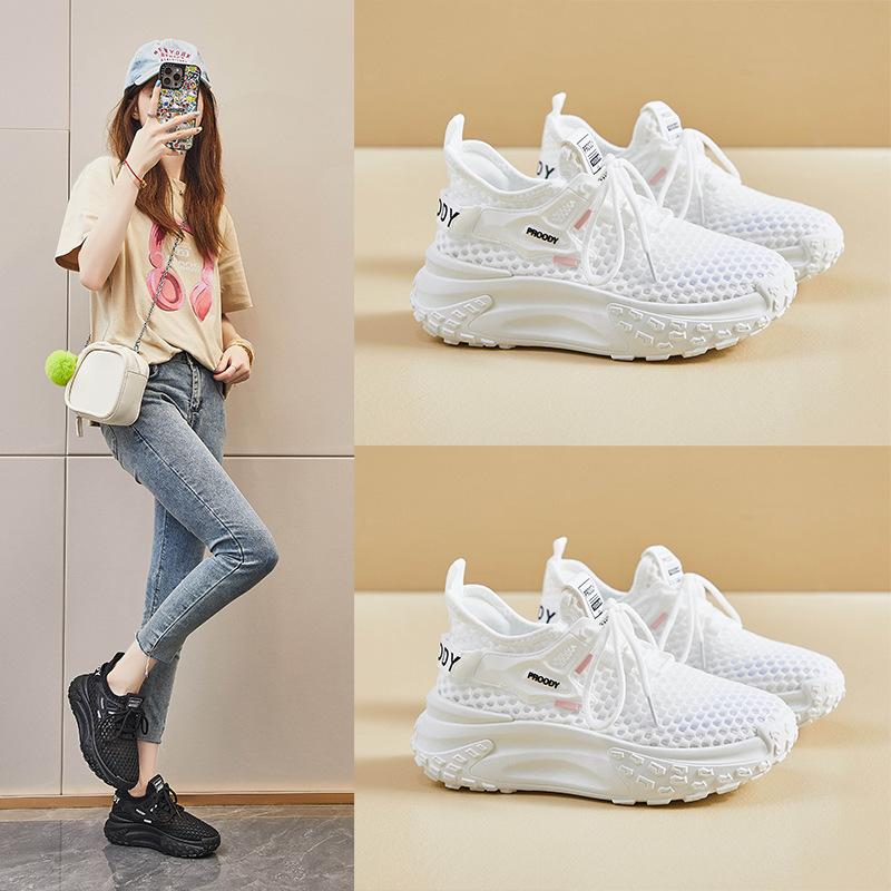 Flying Shoes New Summer Student Sports Shoes Breathable Fitness Running Casual Shoes