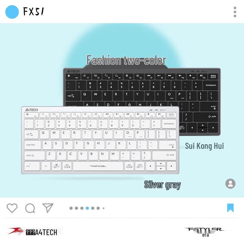 

A4Tech FX51 Ultra-Thin Wired Silent Keyboard