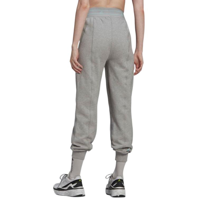 Adidas Solid Color Elastic Cuff Fitness Sports Pants Women Pants Gray HA8962