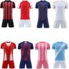 Futbol – Futbol formaları