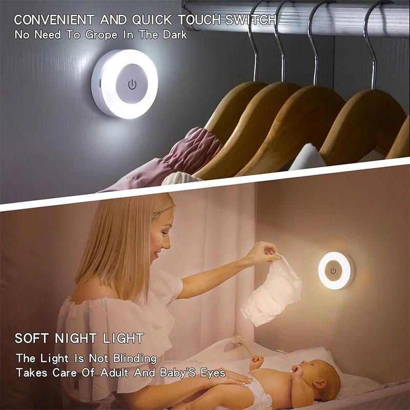 Energy Saving Led Touch Sensor Night Lights USB Rechargeable Wall Light Room Aisle Bedroom Round Portable Night Lamp