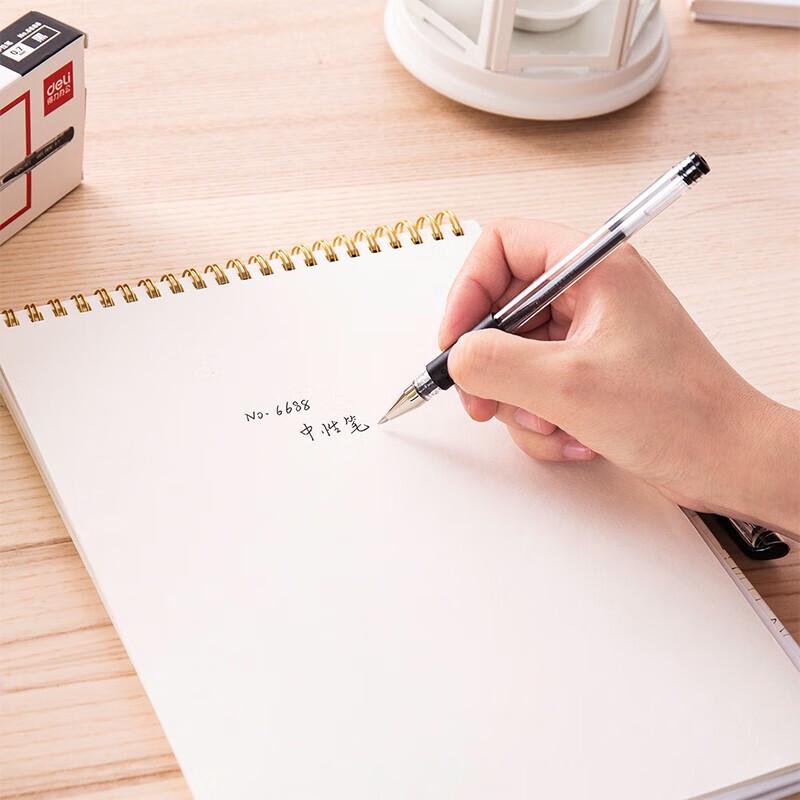 Deli 0.7mm Black Gel Pens