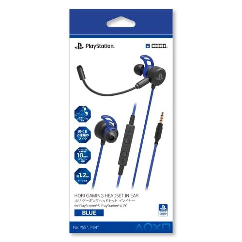 [PS5 Operation Confirmed] Wired Hori Gaming Headset In-ear for PlayStation?4 Blue [SONY Licensed Product]