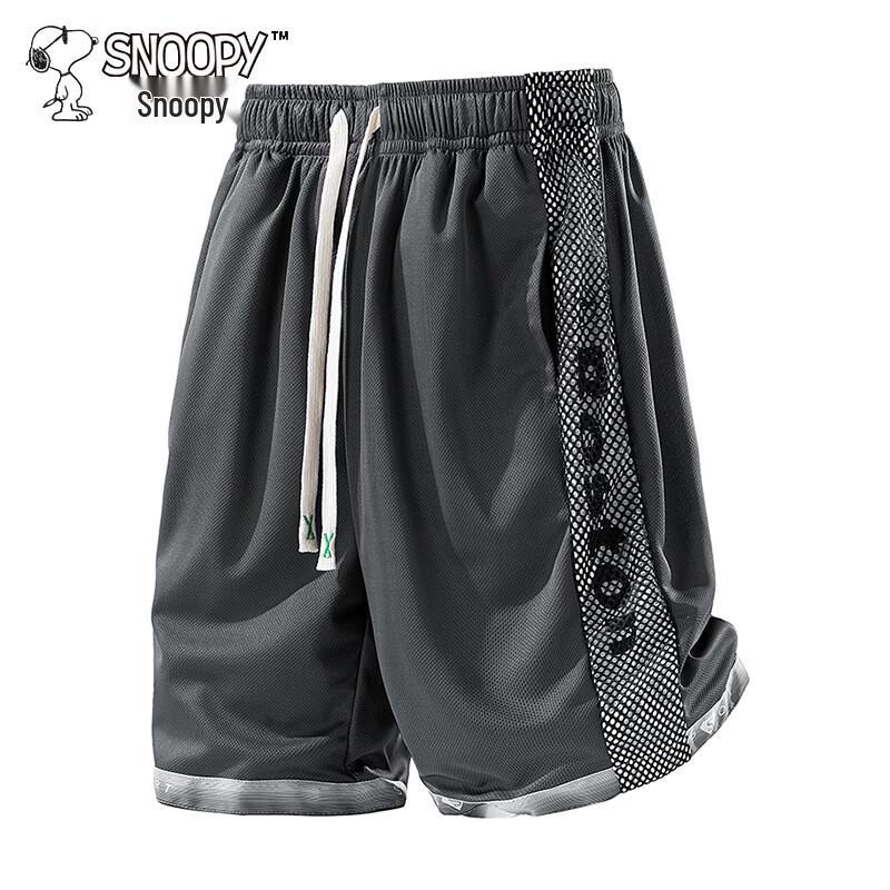 Snoopy Men's Quick-Dry Casual Shorts