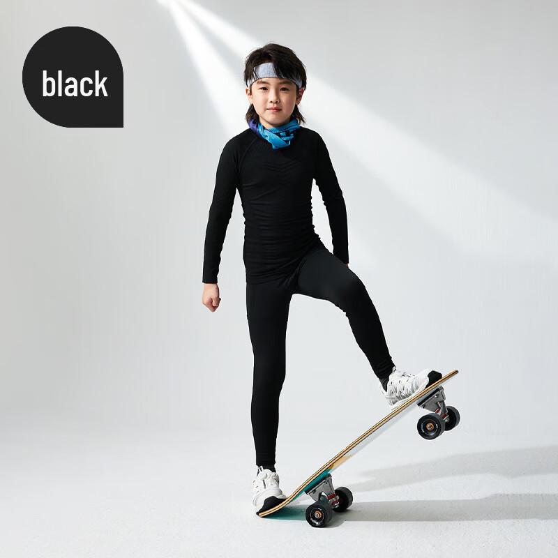 UTO Kids Quick-Dry Thermal Sports Set 150