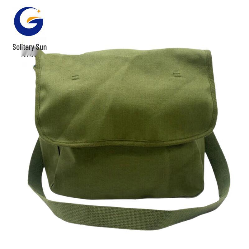 Ретро холщовая сумка через плечо Gu Yang