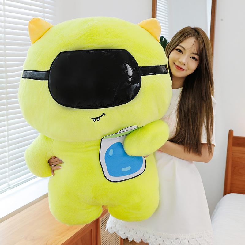 Cute glasses series doll plush toy girl bed to sleep with doll warm heart to accompany girlfriend birthday gift