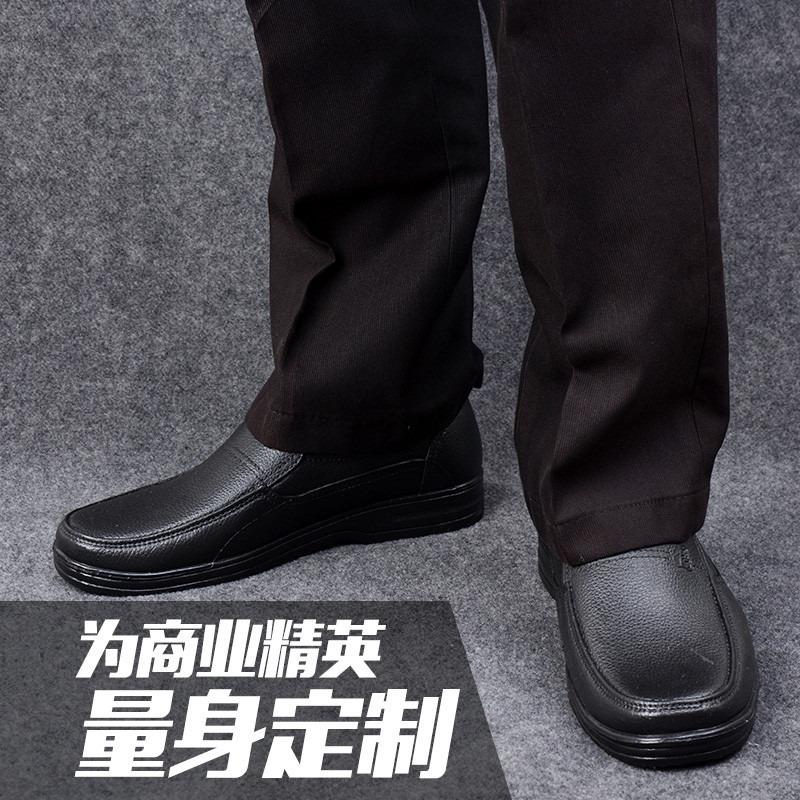 

[Property waterproof security shoes] Plastic rain shoes low-top spring and autumn shoes shallow mouth foot cover water shoes PVC men s shoes 44