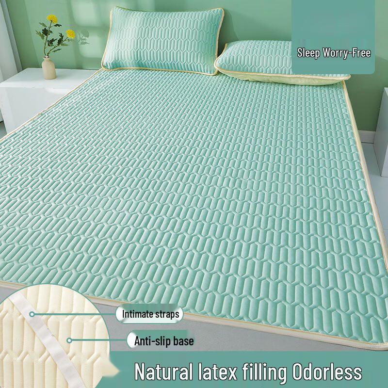 Nufeng Summer Latex Ice Silk Cooling Mat 3-Piece Set