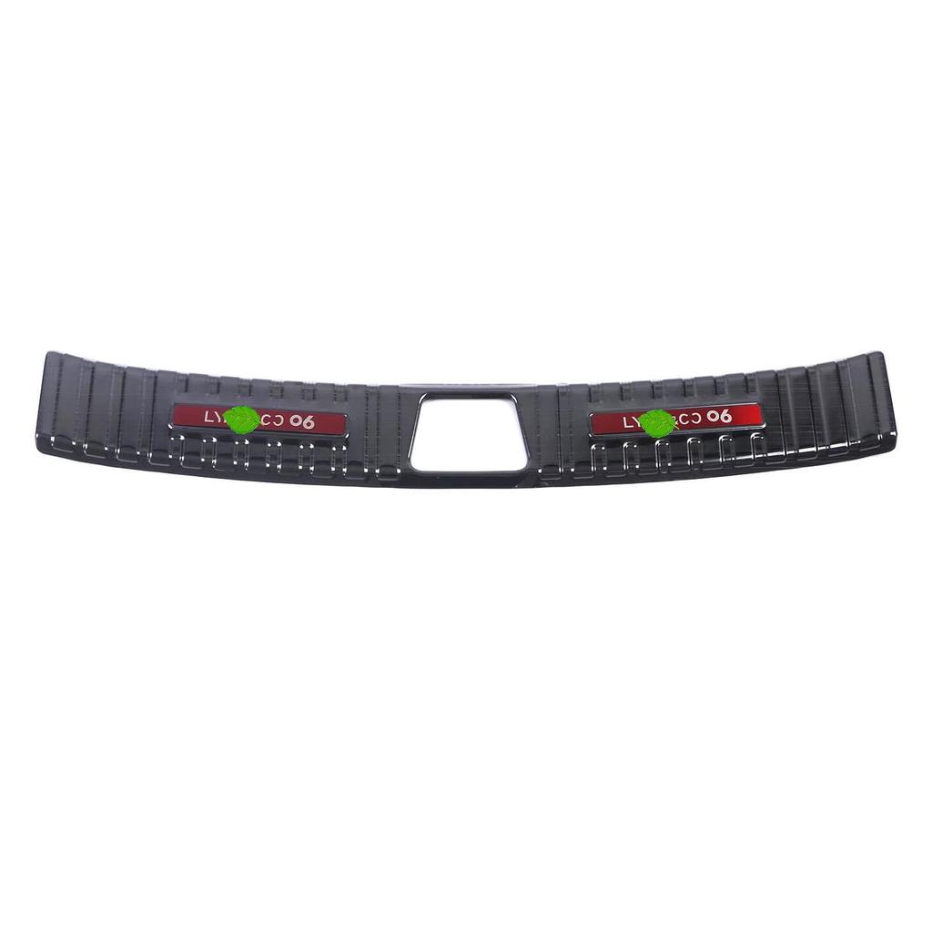 Lynk & Co 06 Rear Bumper & Door Sill Protector (2020-2024) - Interior & Exterior Decorative Strip