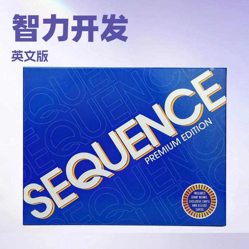 SEQUENCE Game Sequence Board Game for Kids and Adults Strategy Family Toy