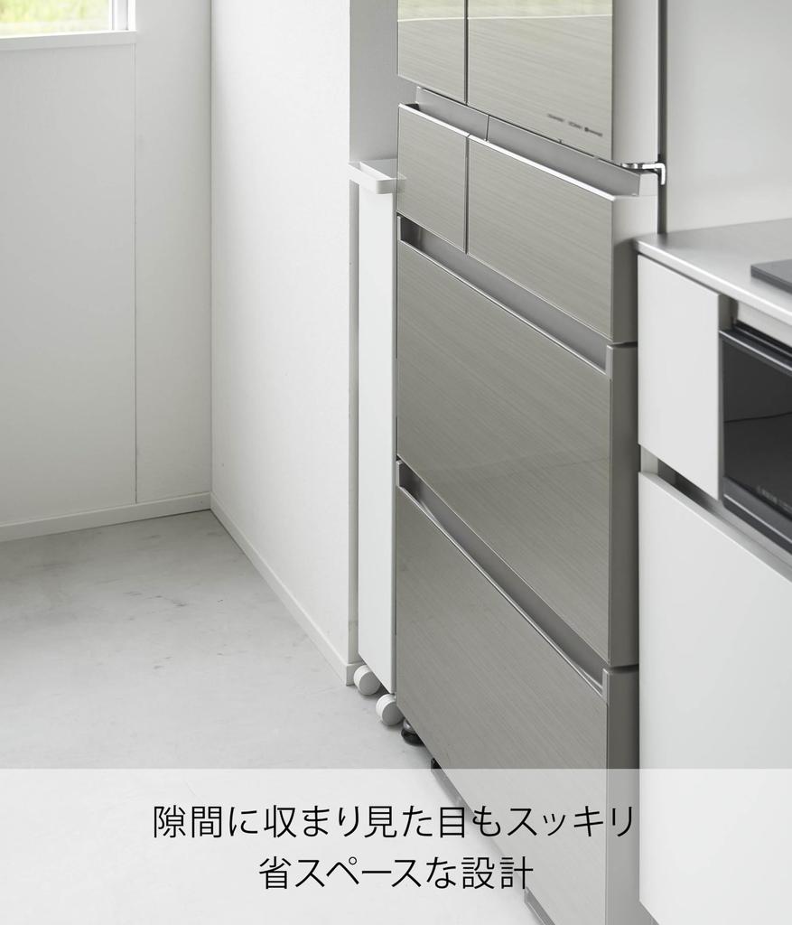 Yamazaki Jitsugyo-Produkt mit Rollen Schmaler Wagen mit Rollen, 4 Ebenen, Weiß, B13 x T48 x Tower Slim Rack, Gap Storage 1806 [Nur fertig] H80,5 cm