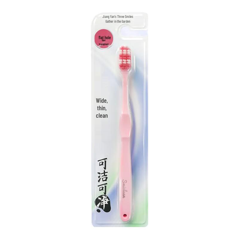 

KJT Adult Toothbrushes & Travel Kits