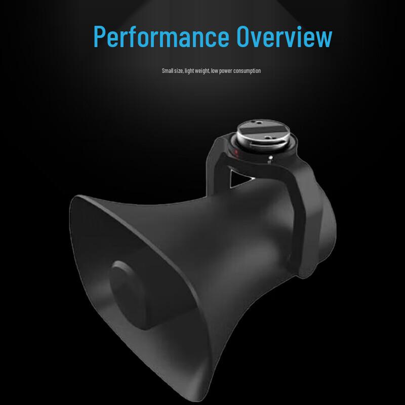 DJI Matrice M350/M300 RTK Drone Digital Loudspeaker System MP130 V2 (CN version)