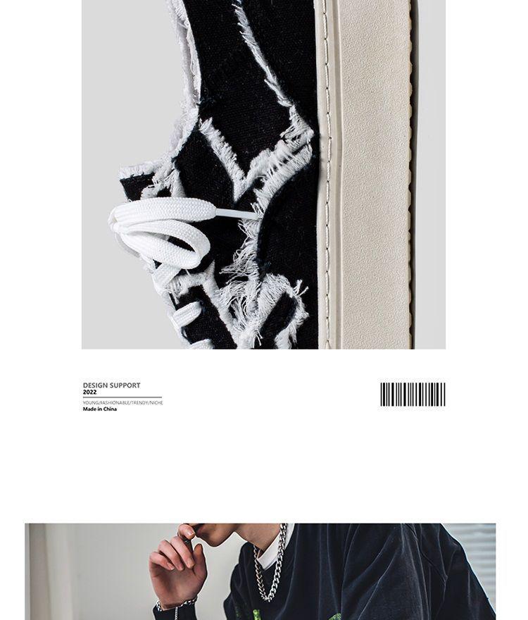 Mäns Mångsidiga Sommar Skateboardsskor i Kanvas - Trendiga, Andningsbara, Svart/Beige.