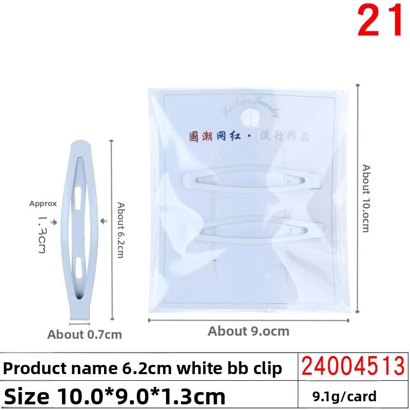 

Белые однорядные заколки-невидимки, заколки для волос у челки, стальные зажимы, зажимы-невидимки, боковые зажимы 24004513#