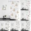 Isn't Wind Simple Home Bathroom Shower Curtain Small Fresh Partition  Waterproof Mildew-proof Opaque