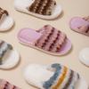 Contrast Color Striped Open Cotton Slippers Ins Fluffy Slippers Comfortable Design Home Plush Mop