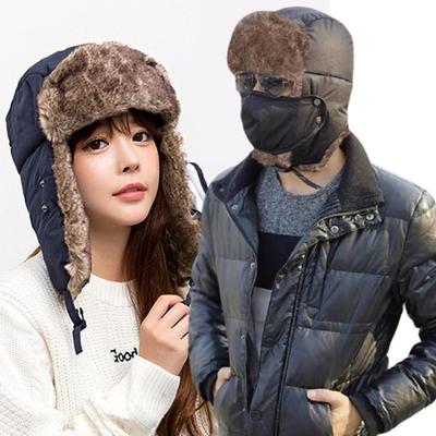 Wintermasken-Set für Damen und Herren mit Futter Pelz Ohrenklappenmütze und Kastanien