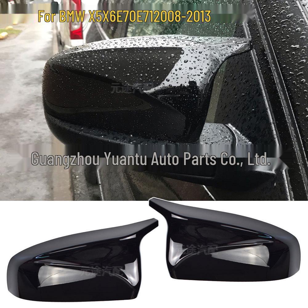 

Rearview Mirror Cover for BMW X5 E70/X6 E71 (2008-2013)