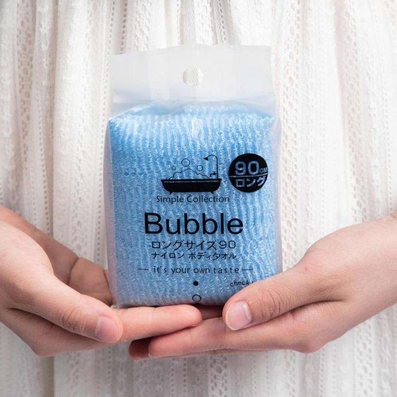 Large Exfoliating Net 30X90Cm Fluffy Bath Scrubber Nylon Back Scrubber For Shower,Body Scrubber For Deep Cleansing