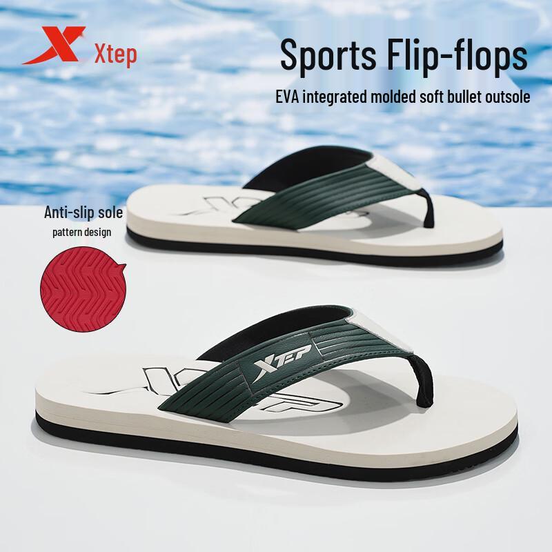 

XTEP Men s A082 Sport Flip-Flops 42