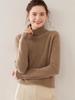 Women's Loose High Neck Cashmere Sweater - Soft, Sticky, and Versatile Knit Pullover for Autumn and Winter