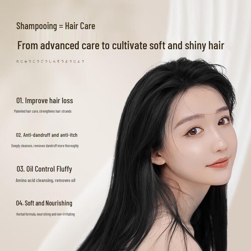 RUYI He Shou Wu Black Hair Shampoo