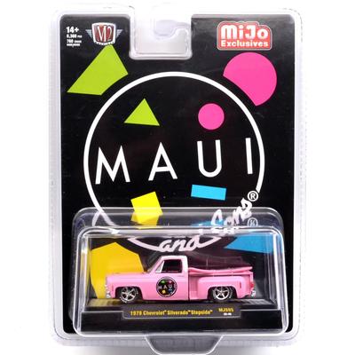 Sammelartikel & Modellbau – Modellbau & Spielzeugfiguren