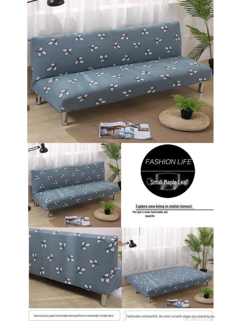 Elastic Non-Slip Printed Sofa Bed Cover Without Armrests