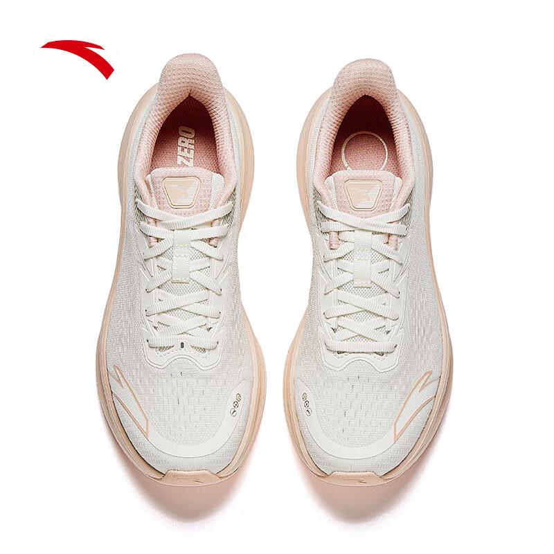Anta Duci 7 Women's Running Shoes