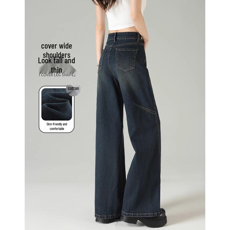 

2025 Новые брюки с высокой талией для похудения для фигур типа «груша» - Весенне-осенние свободные джинсы прямого кроя 31 for 136-145 lbs