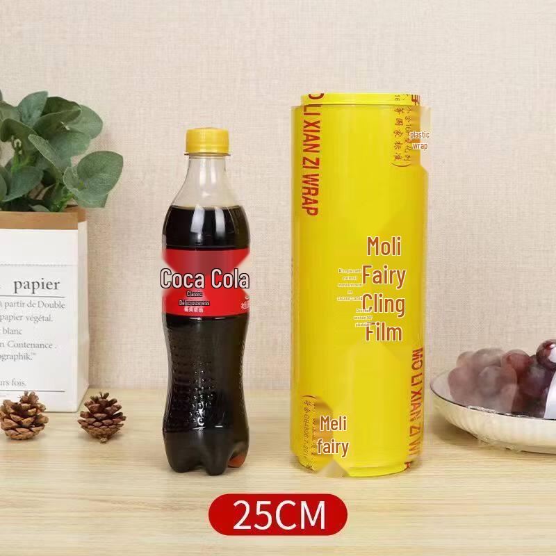 Star Label Large Roll Food Grade Cling Film