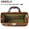 Luxury genuine leather Dulles bag for A5 made in produced in Toyooka Shin set of 2 cable bands tm0639 men, compatible, 950g, Japan, + Takehachi,