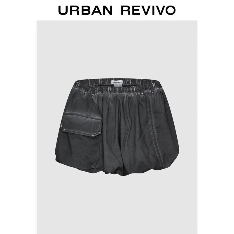 UR Women s High-Waist A-Line Distressed Mini Skirt S