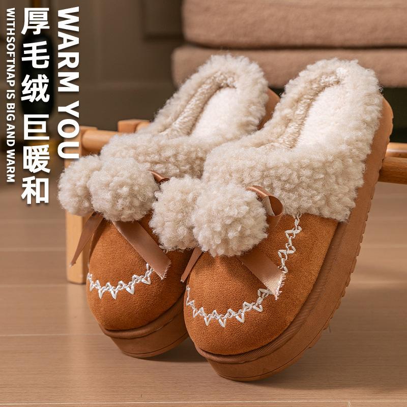 2025 cotton shoes non-slip thick-soled plush winter cotton slippers household thermal and velvet household slippers