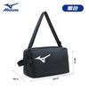 New Mizuno Polyester EVA Swim Bag Medium Size Unisex Multiple Colors N3CM2010