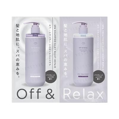 Off & Relax - Spa Shampoo & Treatment Silky Night Repair Trial Set