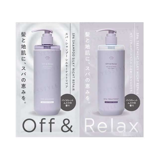 

Off & Relax - Spa Shampoo & Treatment Silky Night Repair Trial Set 10ml x 2