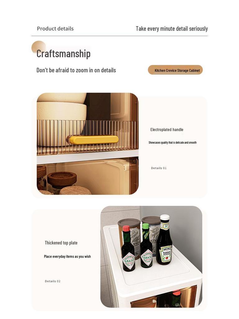 Plastic Bathroom Floor-Standing Multi-Layer Storage Cabinet with Flip-Up Shelf