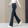 Oudif Women's High-Waist Flared Jeans