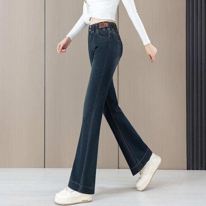 Oudif Women's High-Waist Flared Jeans