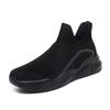 Fashion High-top Sock Sneakers Men Trendy Hip-hop Sports Shoes Women Mesh Breathable Jogging Shoes Oversize Walking Shoes Male Footwear