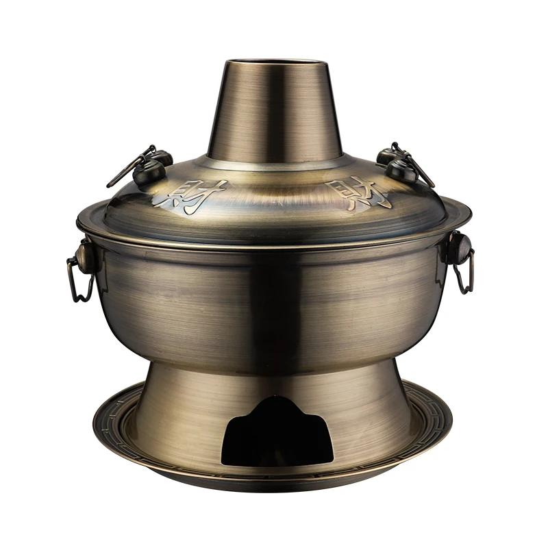 304 Old Beijing Copper Hot Pot Charcoal Hot Pot Stainless Steel Imitation Copper Pot.