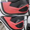 For CHANGAN CS55 PLUS 20-21 Door Anti-kick Sticker Modified Carbon Fiber Pattern Interior Car Film Accessories Modification
