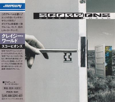 CD SCORPIONS  Crazy World PHCR1041 Mercury 1990 Japan Rock Used