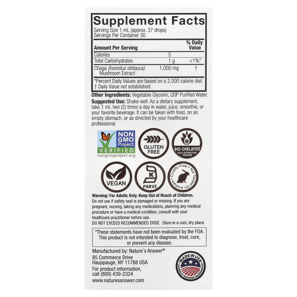 Nature's Answer Chaga Mushroom Extract, Alcohol-Free, 30ml (1 Fl Oz)
