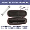 S.T.S.G Microphone Case Shockproof Storage Pouch Holds 4 Microphones