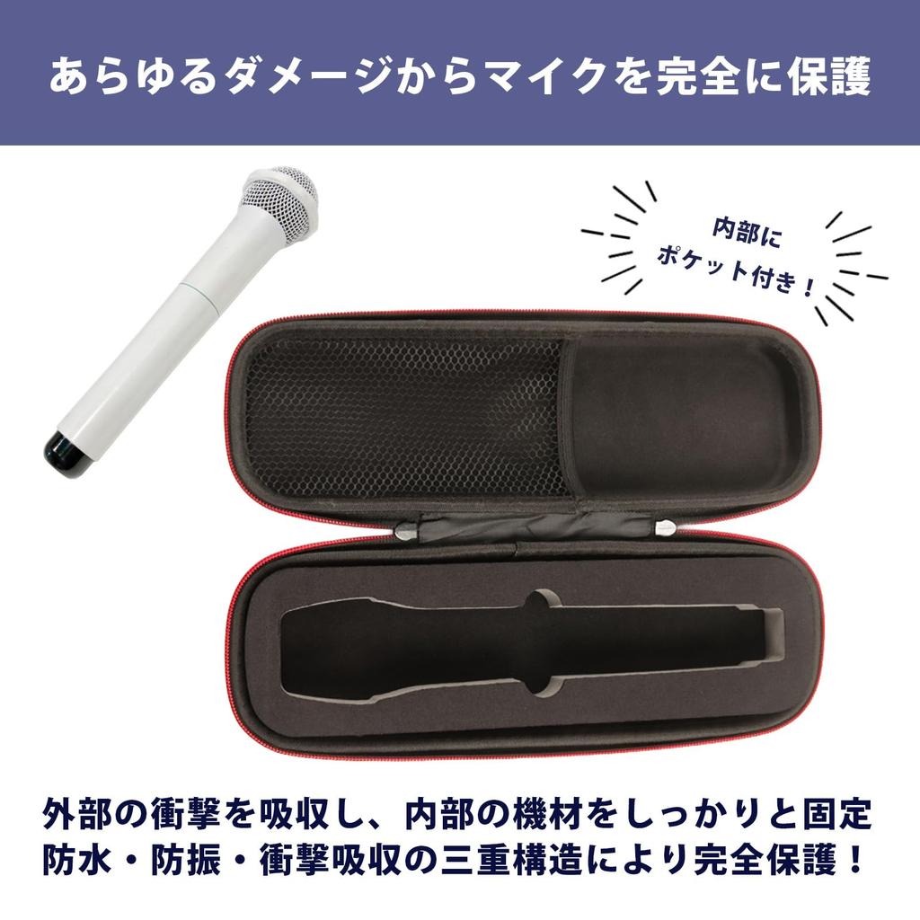 S.T.S.G Microphone Case Shockproof Storage Pouch Holds 4 Microphones