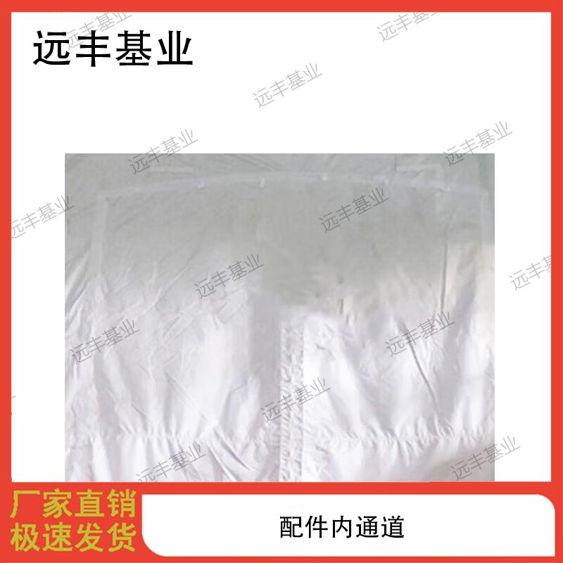 Yuanfeng Jishi Modular Frame Tents & Accessories